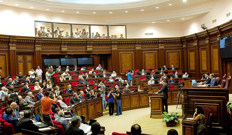 The Parliament Adopted the CESJA Bill