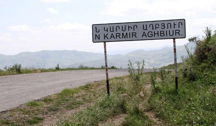 Կառավարությունը տարվա առաջին նիստում անդրադարձել է սահմանային իրադրությանը