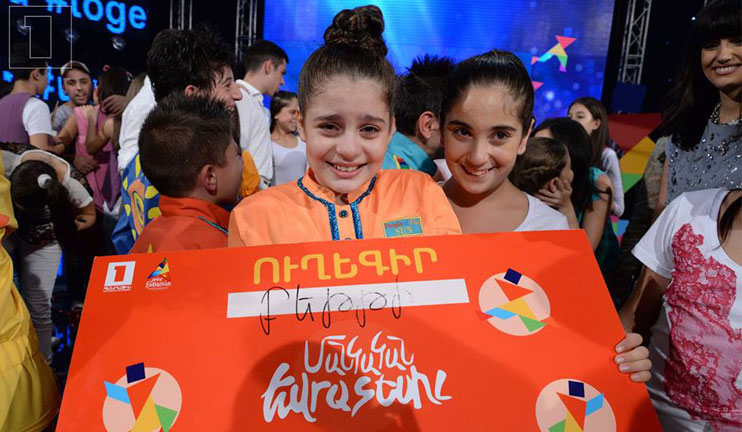 The Results for the Junior Eurovision 2014 Armenian Voting Announced