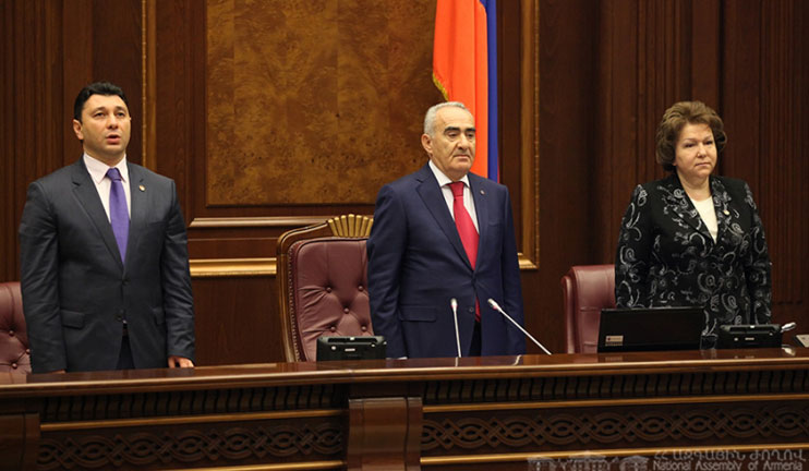 The Seventh Session of the Fifth Convocation of the National Assembly has been Launched