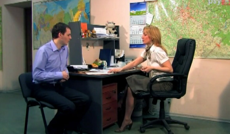 How to get prepared for a job interview