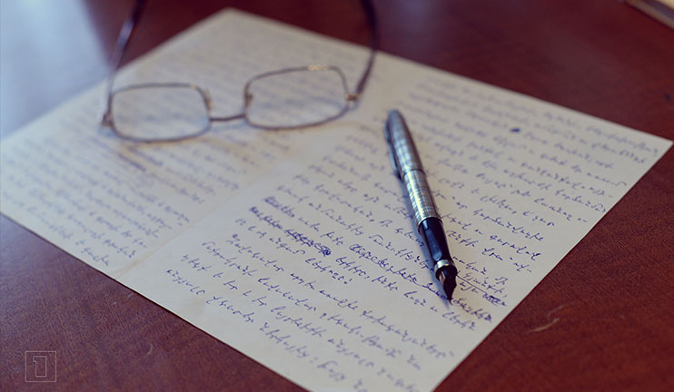 Գրականության հասցեն՝ Պուշկինի 3, բնակարան 49