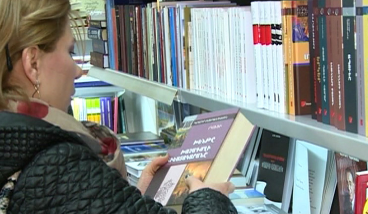 Which are the most demanded and best-selling books in Armenian bookshops?