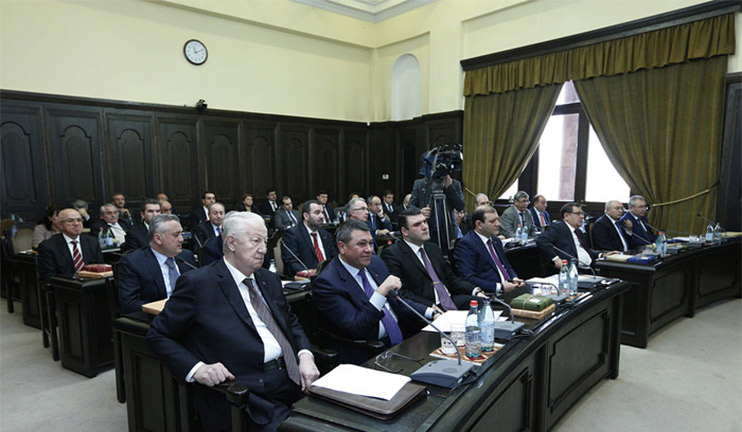 In the meeting of the Executive body of the Government several decisions of social and economic significance have been made
