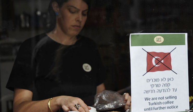 Հրեա լրագրողի արձագանքը թուրք-իսրայելական հարաբերություններին