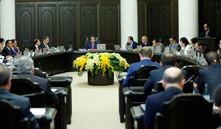 A Regular Session of the Government Took Place
