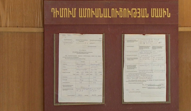 Factors contributing to the yearly growth of divorces