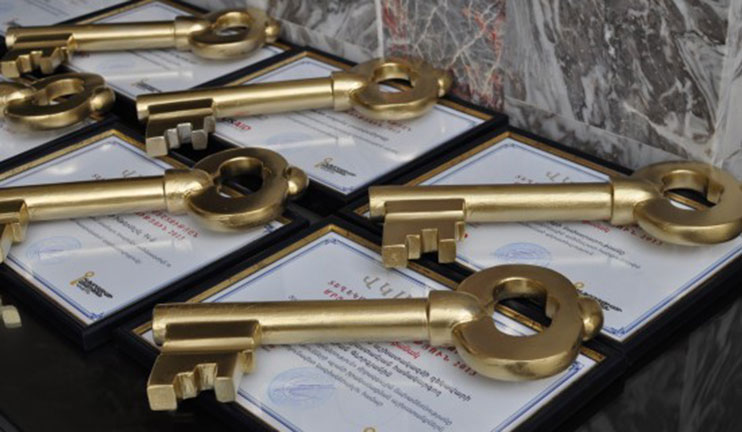 Տեղեկատվություն ստանալու համար ամենաբաց և ամենափակ կառույցները