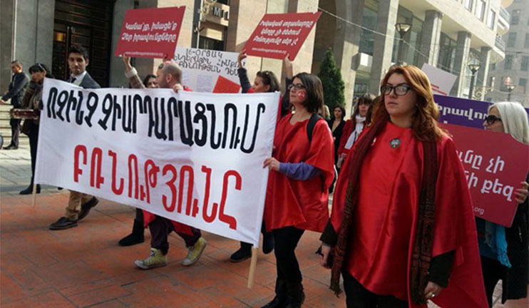 Կանանց նկատմամբ բռնության վիճակագրությունը Հայաստանում և աշխարհում