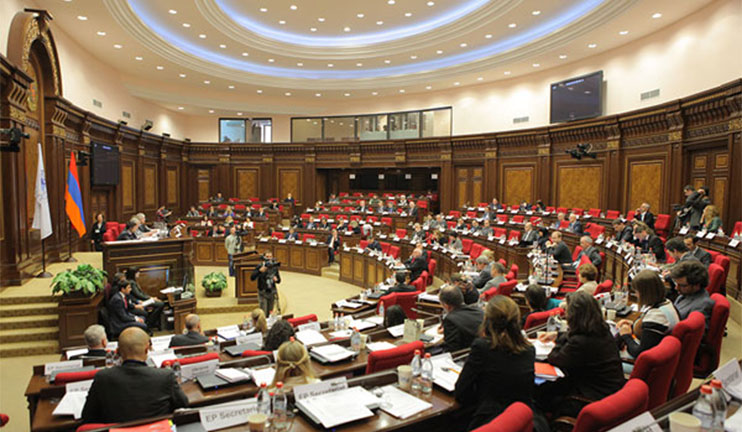 The "Euronest" 4th plenary session of the Parliamentary Assembly has ended
