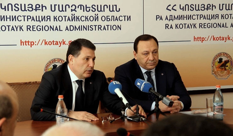 Կադաստրի պետական կոմիտեն ուսումնասիրությունների արդյունքում կպարզի քարտեզագրման խախտումների ծավալները