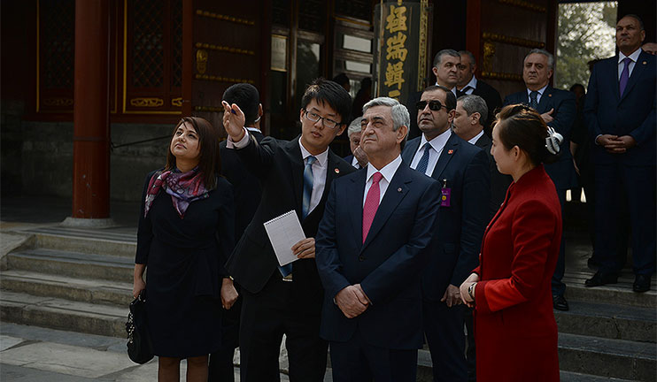 President Sargsyan’s state visit to People’s Republic of China goes on