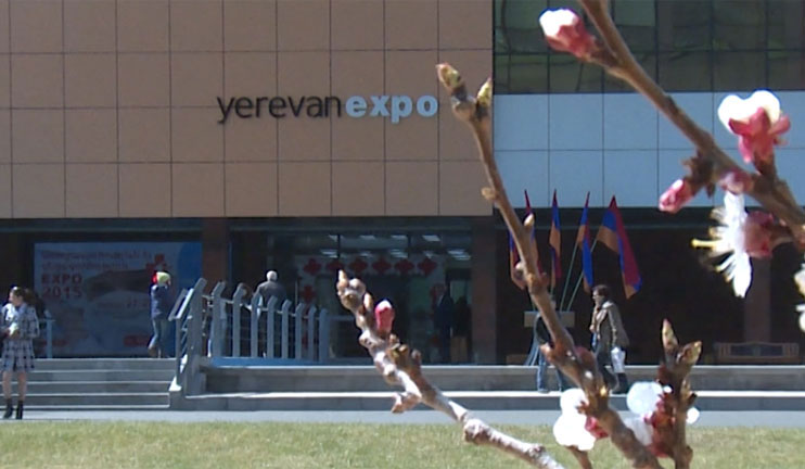 The "Health Service & Pharmacy EXPO-2015" international exhibition was launched