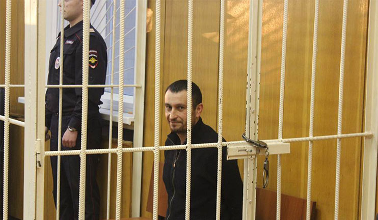 Arthur Mirzoyan who shot at the Turkey coat of Arms was sentenced to two years of imprisonment