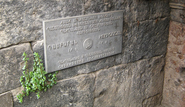 The archaeological expedition explores the 1700 year old mausoleum of Armenian kings