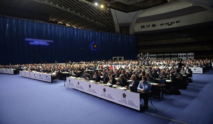 Global Forum “Against the crime of Genocide” summarized the results