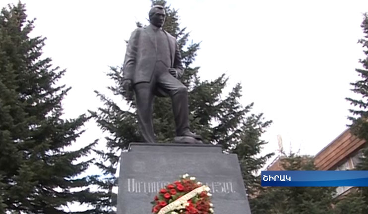 Another statue is erected in the memory of Soghomon Tehlirian in Maralik