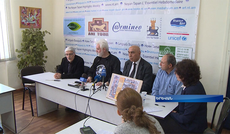 Թուրք եւ քուրդ մտավորականների պայքարը Ցեղասպանության ճանաչման համար