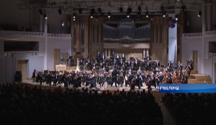 "With you, Armenia" the exclusive concert in the capital of Belgium