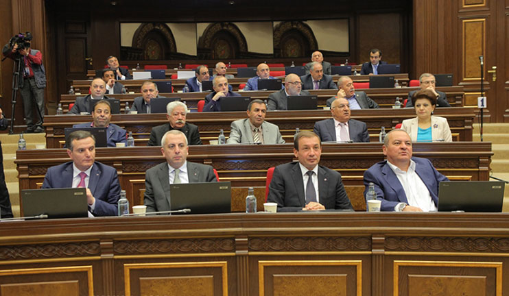 The parliament finished the extraordinary session