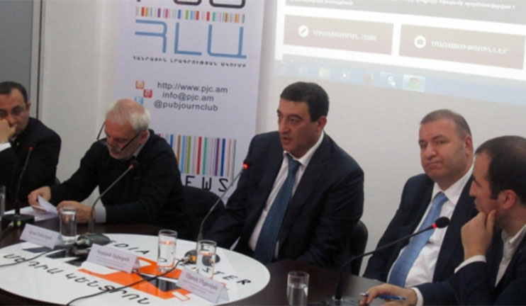 What conditions and opportunities does the new project about Income Tax create?