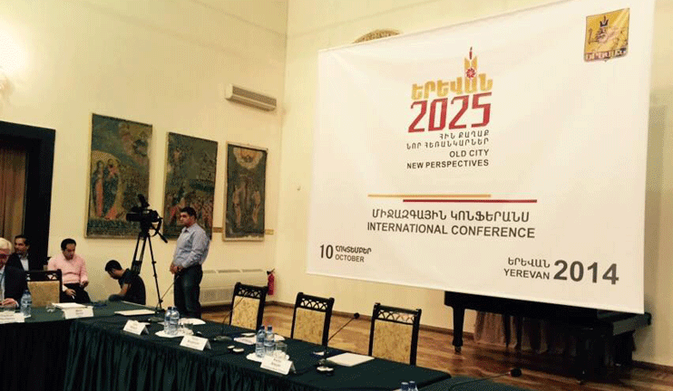Capital Development Prospects Discussed at “Yerevan - 2025” Conference
