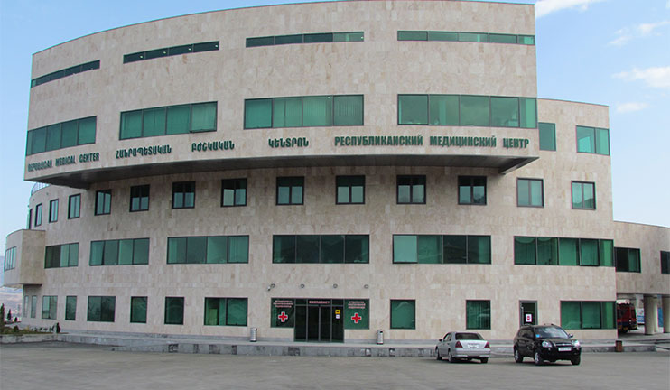 Արցախի հանրապետական հիվանդանոցը «Տարվա լավագույն բուժհաստատություն» է ճանաչվել