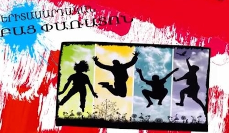 “Art Fest” festival to open with “Theater of One King” play