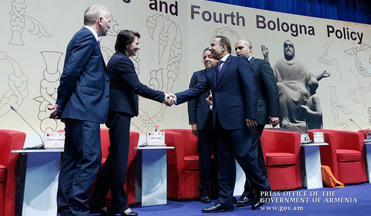 The 4th Bologna Policy Forum has adopted a declaration