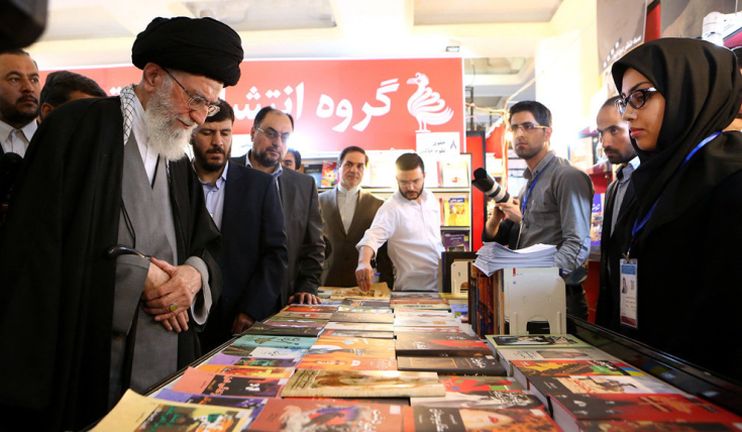 Armenia took part in 2015 Tehran International Book Fair