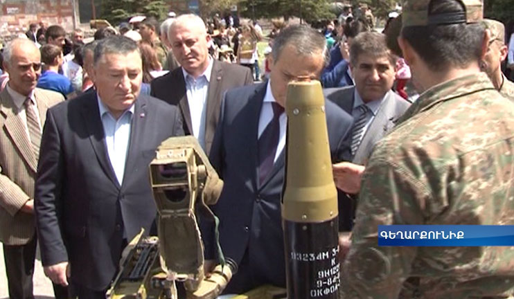 Հանրապետության օրվա առթիվ Գավառում սպառազինության ցուցադրություն է կազմակերպվել