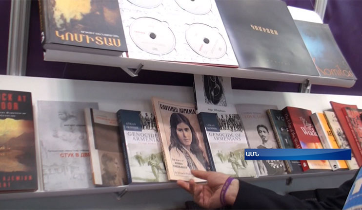 Armenia participated in the New York International Book Expo