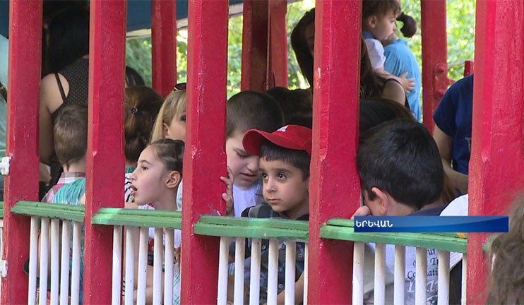 The pupils of the "My Way" center celebrated July 1st in the Children's Railway