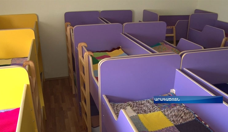 Արագածոտնի մարզի Լուսագյուղ համայնքը այսուհետ հիմնանորոգված մանկապարտեզ կունենա