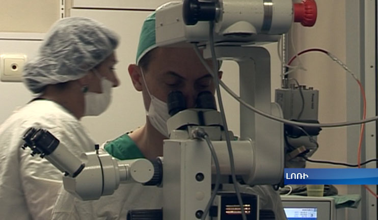 Mobile Eye Clinic served the vulnerable residents of Alaverdi