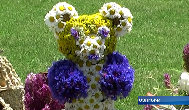 People with disabilities celebrated the Flower day in Sisian