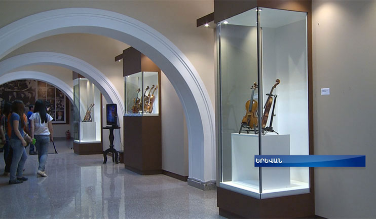 Համաշխարհային վարպետների՝ դարեր առաջ պատրաստած երաժշտական գործիքները Հայաստանում են