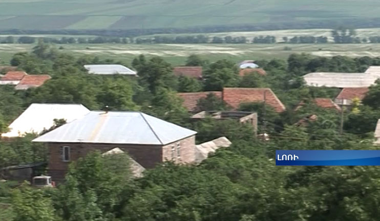 Լոռու մարզի Լեջան համայնքը հայտնվել է սողանքի վտանգի առաջ