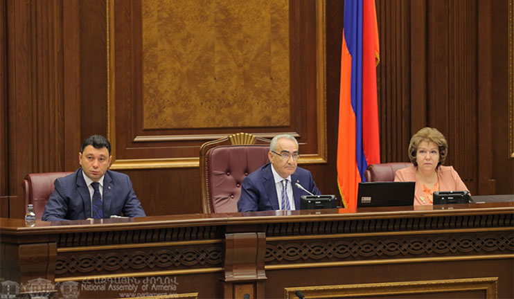 The legislative approved the bills of making changes and additions in various laws