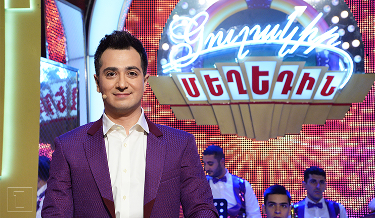 Public Television to present the popular international project “Name the Tune”