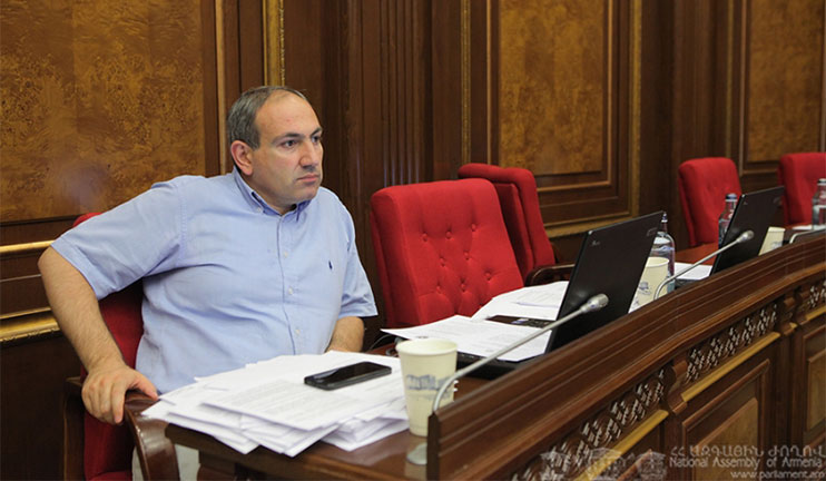 ՀԱԿ պատգամավորներն ի նշան բողոքի լքել են Ազգային ժողովի նիստերի դահլիճը