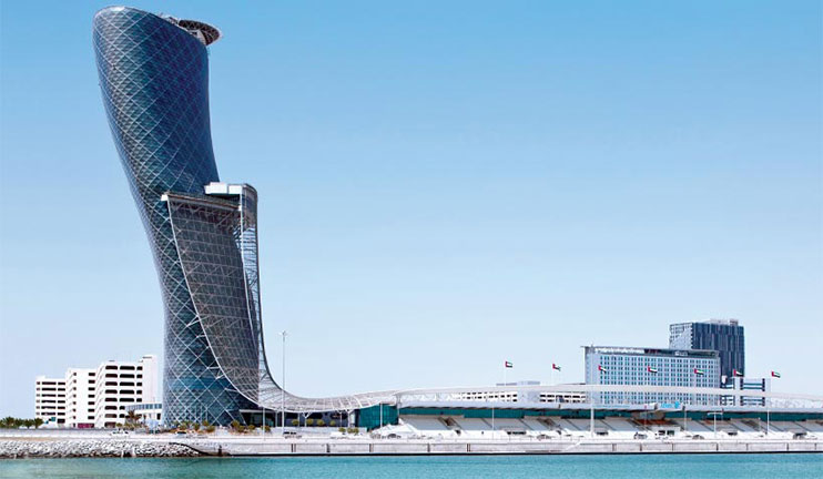 Խոսող կոթողներ. Քեփիթալ Գեյթ