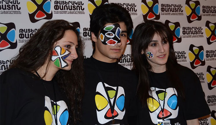 How does “Theater X” promote development of Armenian theater?