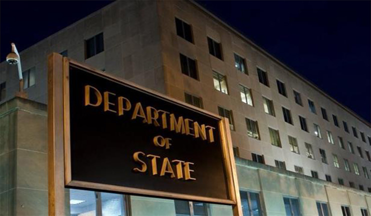 The US Department of State published the report about Human Rights