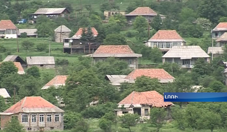 The Yaghdan village of Lori region is repopulated with new families