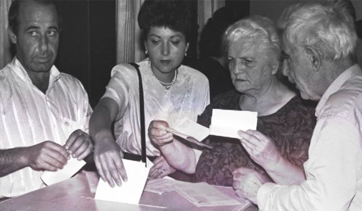 Մի ֆոտոյի պատմություն. հանուն ապագայի