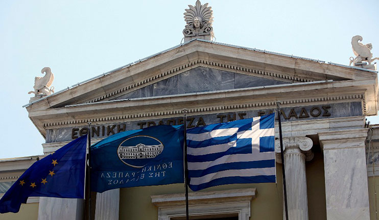 Եվրագոտու երկրներն ու եվրահանձնաժողովը քննարկում են Հունաստանի տնտեսական վիճակը