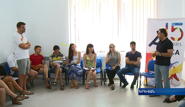 Եվրոպացի երիտասարդները Հայաստանում կհարստացնեն հասարակական ոլորտում ունեցած գիտելիքները