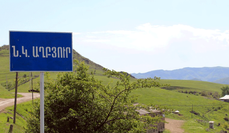 The Ways of Stimulating the Economic Activity in Borderline Regions