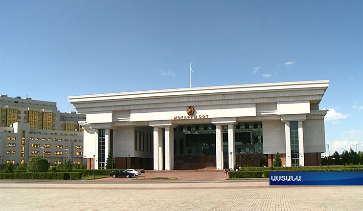 Ղազախստանը նշում է Սահմանադրության ընդունման 20-ամյակը